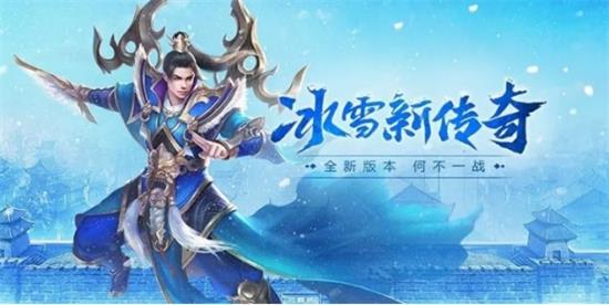 1.76精品道士如何快速学会冰天雪地 1.76精品道士如何快速学会冰天雪地