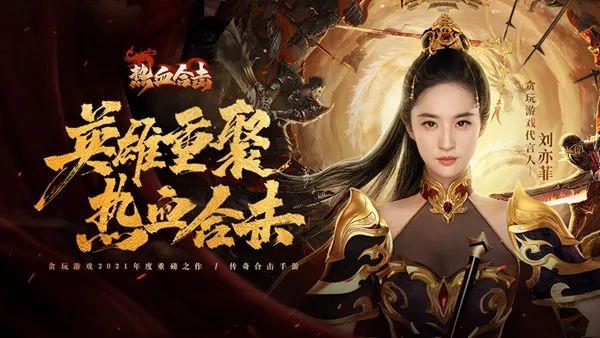 sf123新开传奇里战士半月群攻能力强吗 sf123新开传奇里战士半月群攻能力强吗
